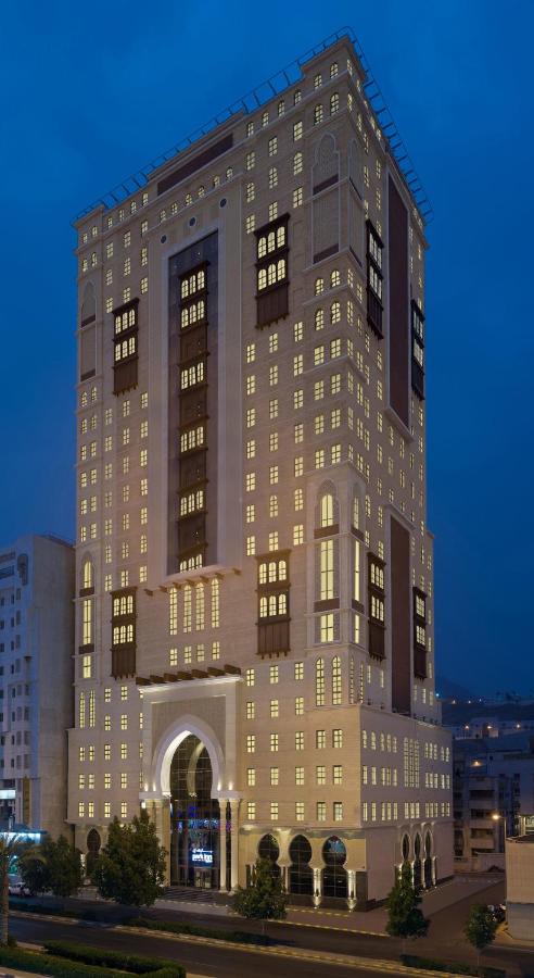 Conference venue in Mecca, Saudi Arabia